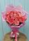 15 Розовых роз Равель в Майский Тульская область Букет 15 Розовых роз Равель в Майский Тульская область