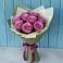 Розы Фёрст Леди в Майский Тульская область Букет Розы Фёрст Леди в Майский Тульская область