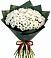 Букет цветов из: Хризантемы в Майский Тульская область