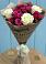 Букет цветов из: Розы в Майский Тульская область